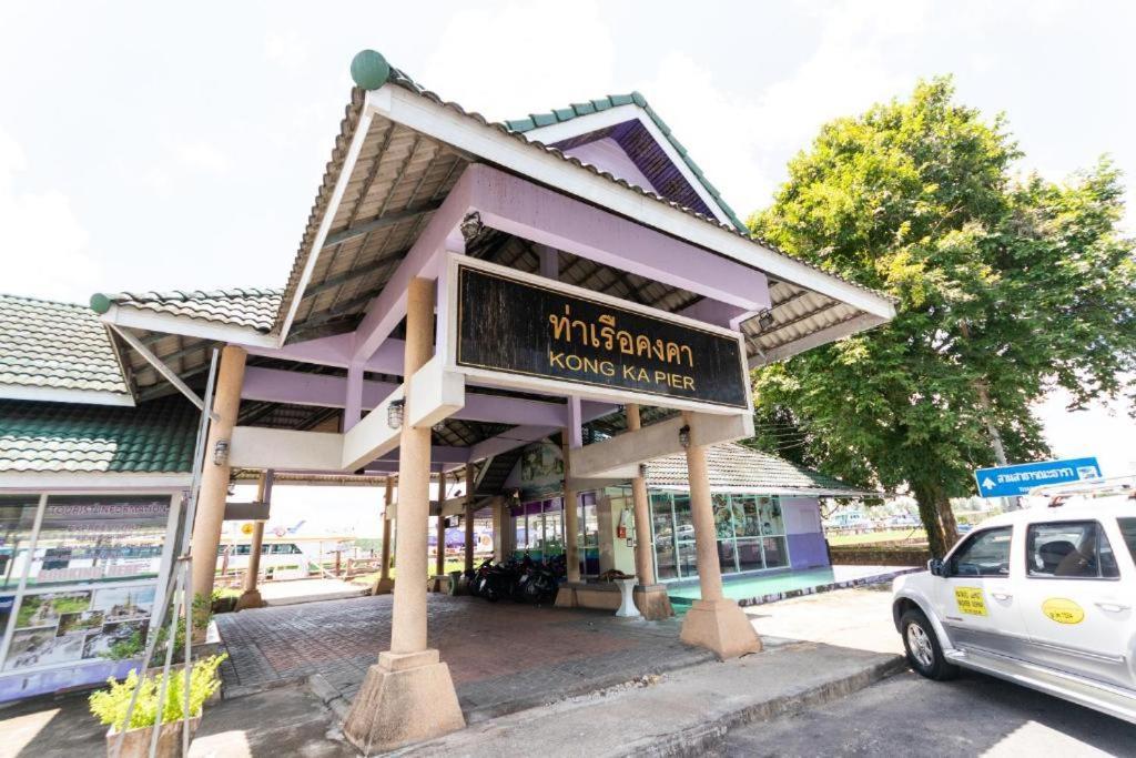 K.L. Boutique Hotel Krabi By Eksteriør billede